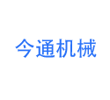 今通机械中秋国庆节黄金周放假安